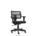 Cadeira executiva ergonômica 